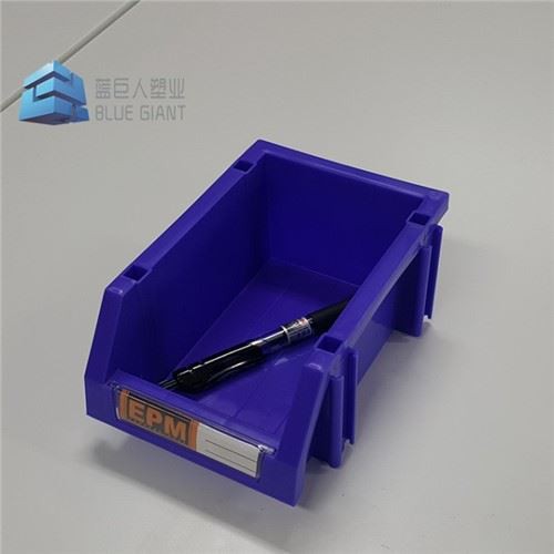 Πλαστικοί κάδοι οργανωτή